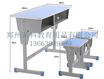 課桌椅規格