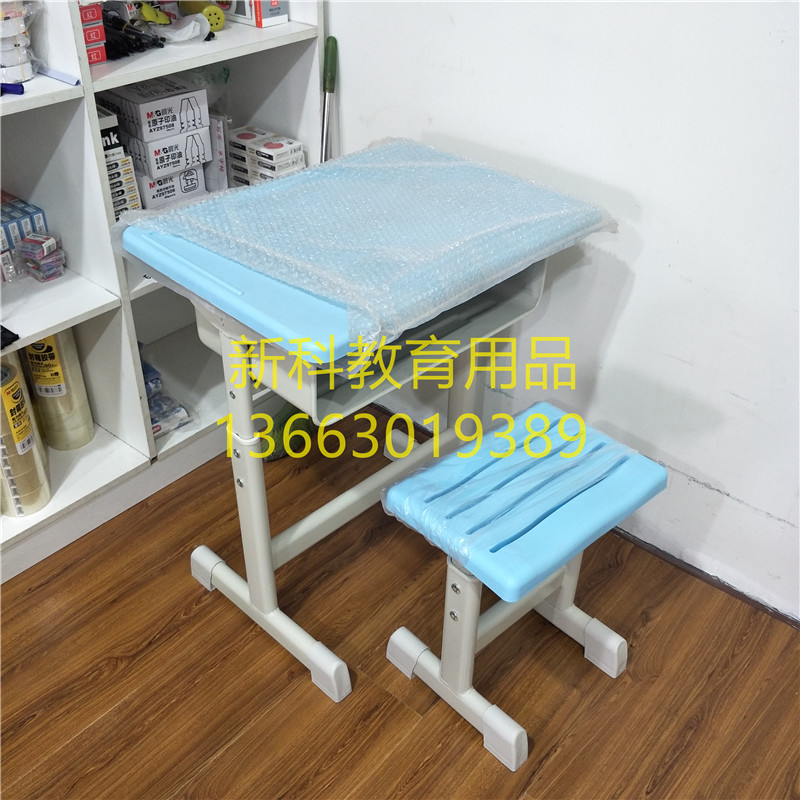 鄭州課桌椅 鄭州課桌椅