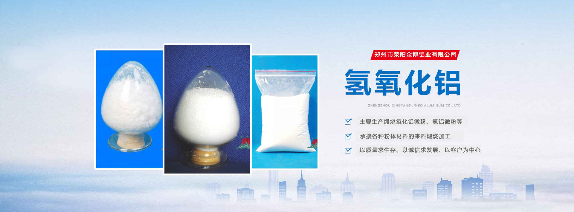 鄭州學生課桌椅